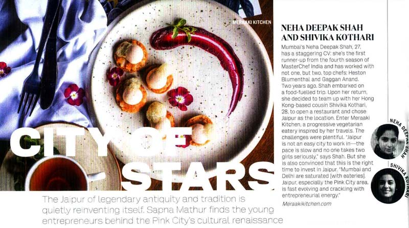 2017_August_ELLE_Page-156