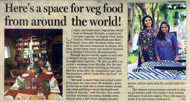 2017_February_12_DNA_After-Hrs_Pg-3