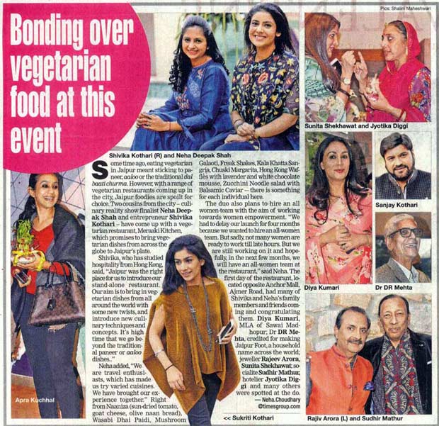 2017_February_14_TOI_Jaipur-Times_Pg-4