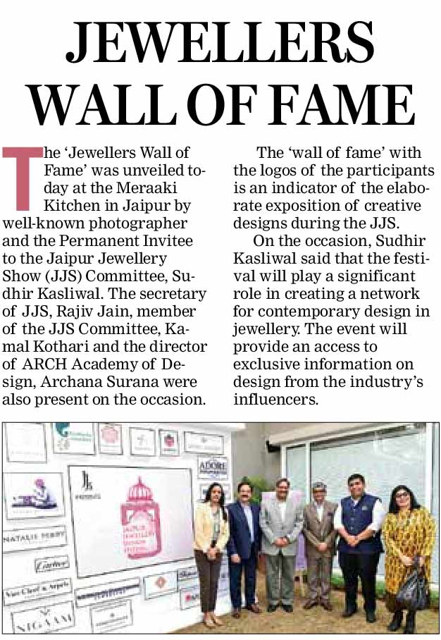 DNA-21-December-2017